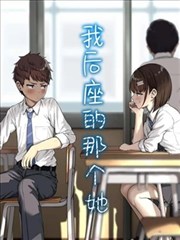 精选漫画 海贼王